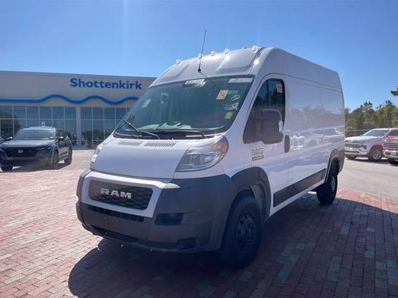 RAM PROMASTER 2500 2019 3C6TRVCG3KE539450 image RAM PROMASTER 2500 2019 3C6TRVCG3KE539450 image